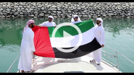 outdoor Session - RF Premium