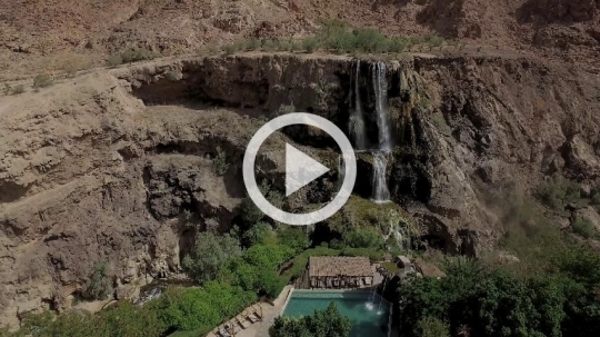 Jordan - Ma3een and Aljoun