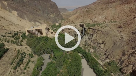 Jordan - Ma3een and Aljoun