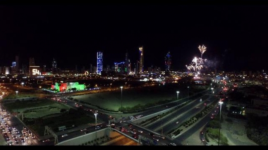 Kuwait Fireworks|-