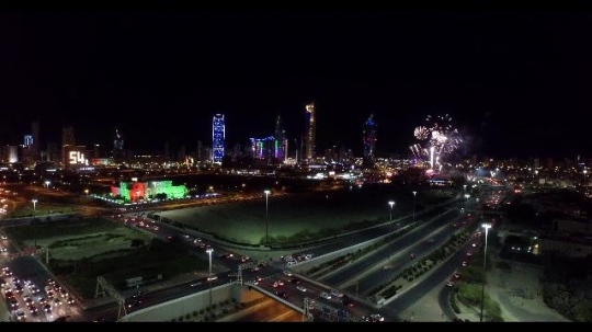 Kuwait Fireworks |-