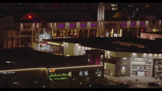 Kuwait Downtown|-