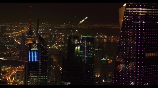 Kuwait Downtown|-