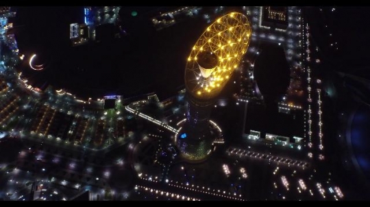 Qatar Al Rayan|-