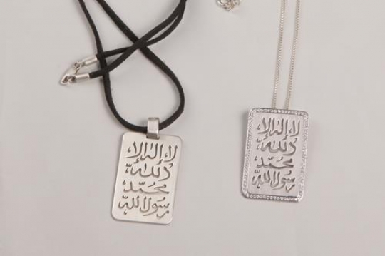 two islamic pendants