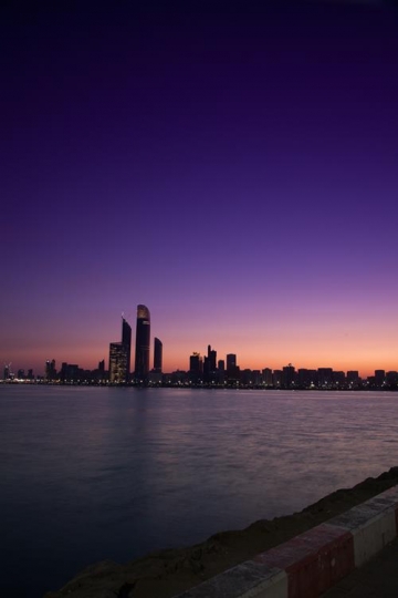 sunset view of skyscrapers by