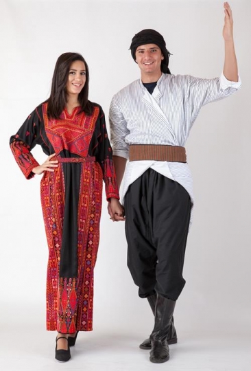 Palestinian traditional costume
