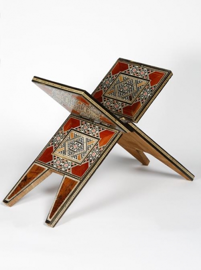 Wooden Quran holder