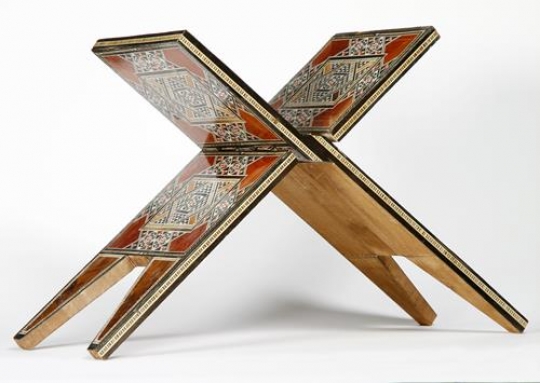 Wooden Quran holder