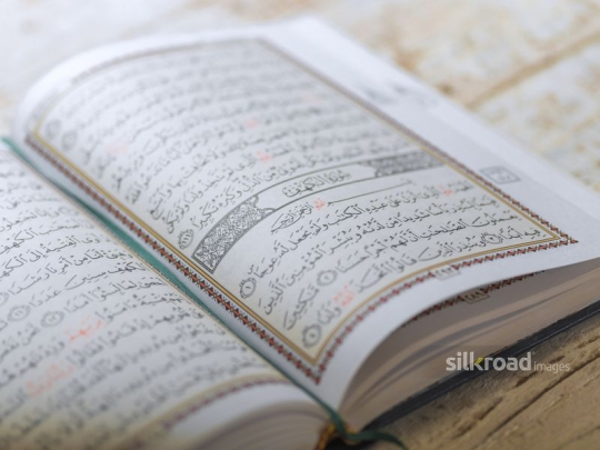 Holy Qur'an