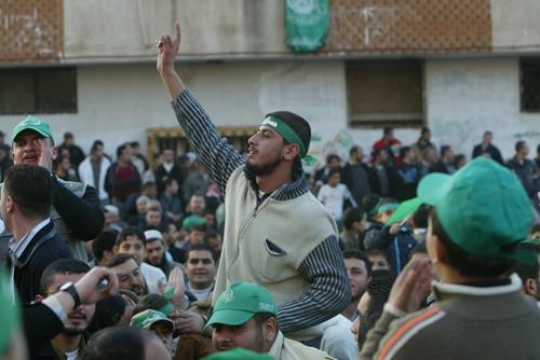 Hamas demonstration