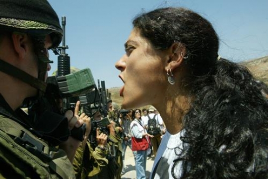 palestinian woman protest