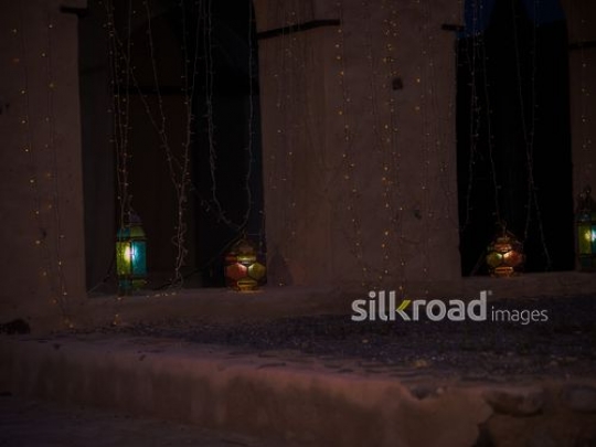 Lanterns in the dark|-