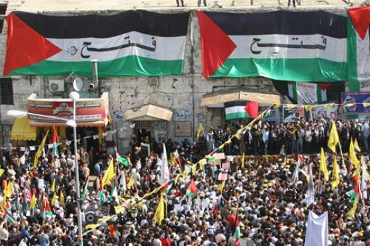 palestinian demonstration