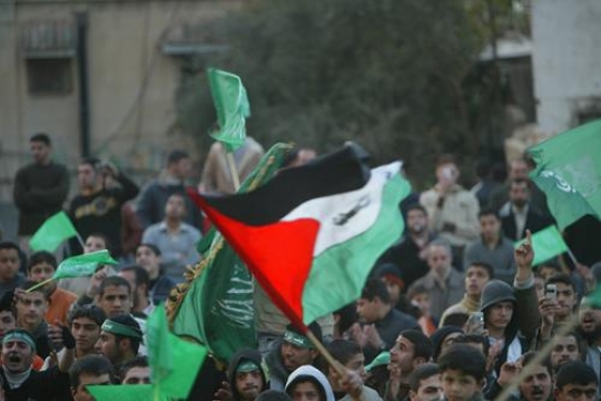 Demonstration by Hamas