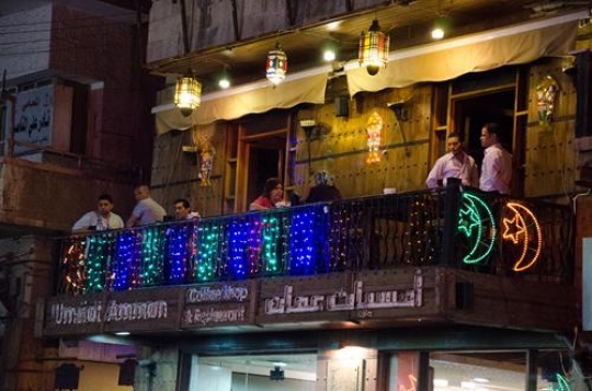 umsiat amman coffee shop and restaurant