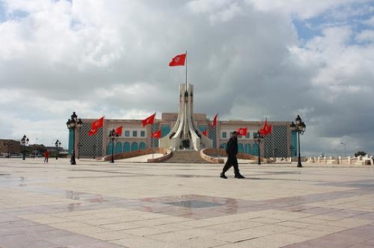 Government Building