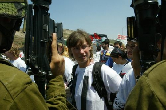 palestinian demonstration