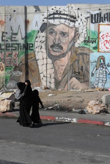 Arafat grafitti