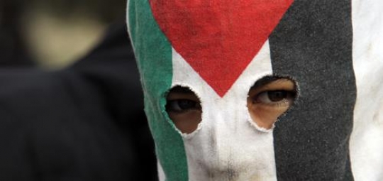 Masked Palestinian