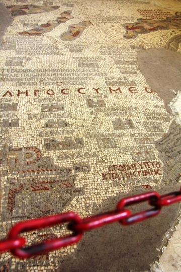 mosaic