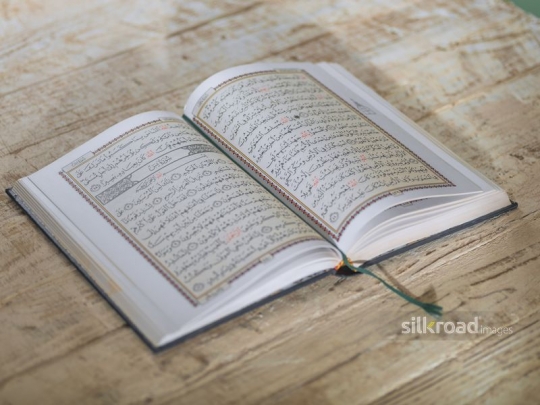 Holy Qur'an|