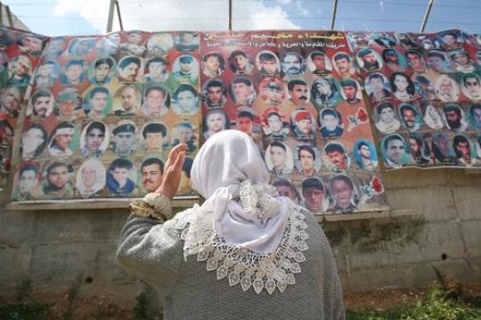 jenin martyrs