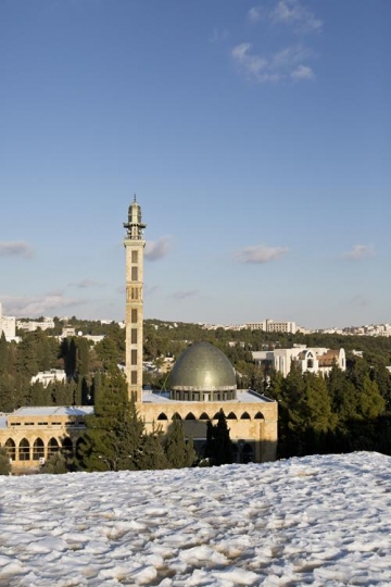 Jordan Universitys Mosque