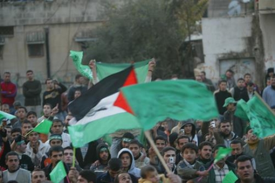 Palestinian demonstration 