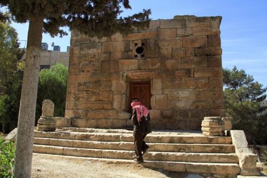 Ahl Al Kahf Graves Mosque