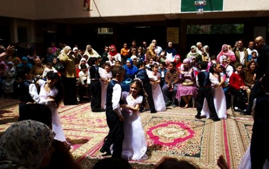egyptian celebrations