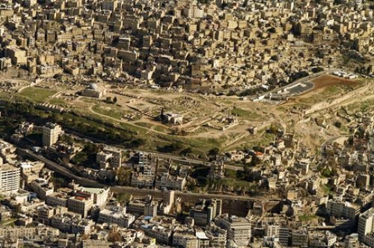 Citadel of Amman - Arial view