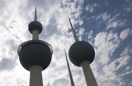 Kuwait Towers