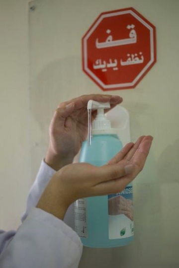 Stop and Clean your Hands