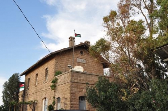 train station in amman