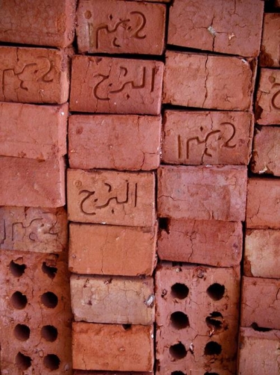 Bricks