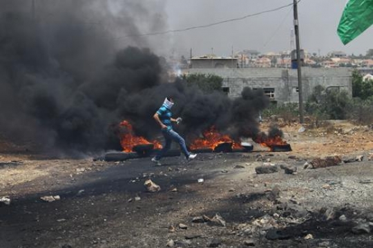 palestinian resistance