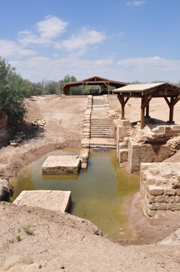 The site where Jesus was baptized
