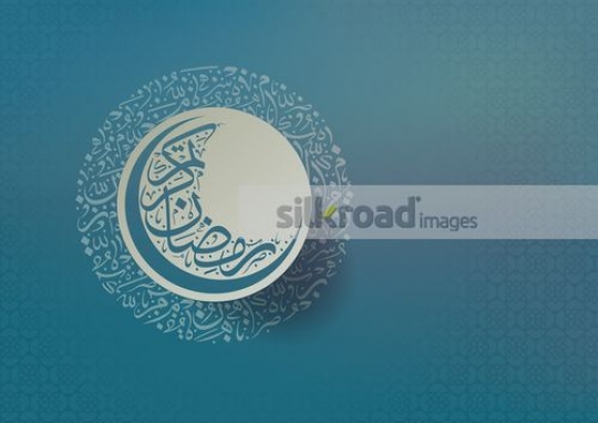 Ramadan Vector