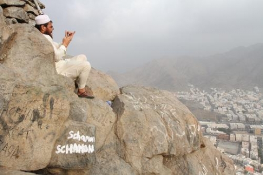 Mount Thawr