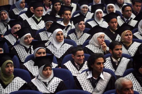 Palestinian graduates