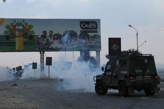 israeli occupation