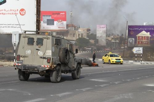 palestinian resistance