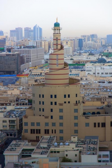 Fanar - Islamic Cultural Cente