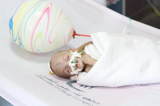 Sick Palestinian Baby