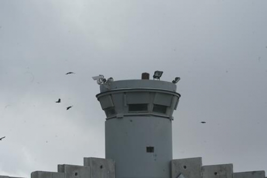 Security Wall Tower