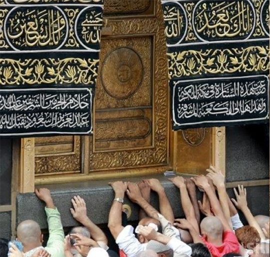 Mecca-haram Sharif