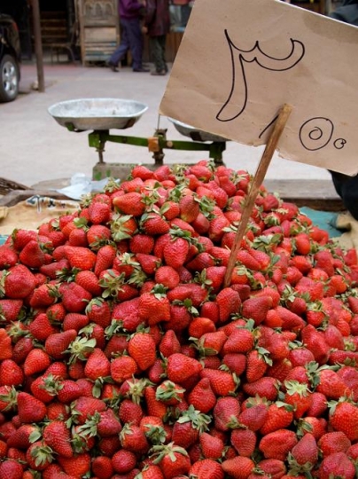 Strawberry 