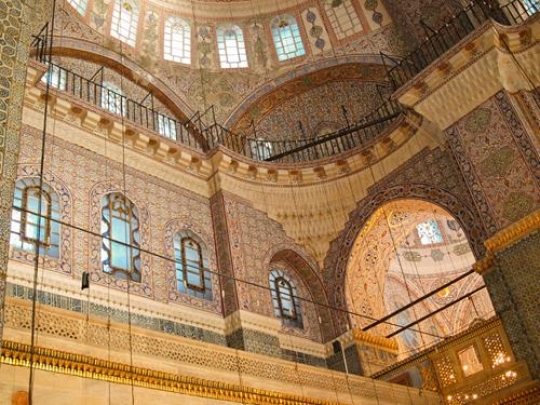 Mosque Walls